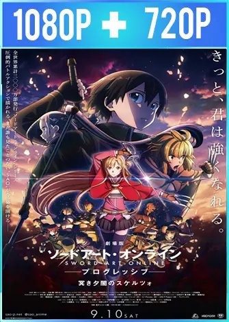 Sword Art Online, La Pelicula Progressive 2022 ES JPN